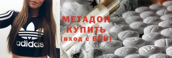 бутик Аркадак