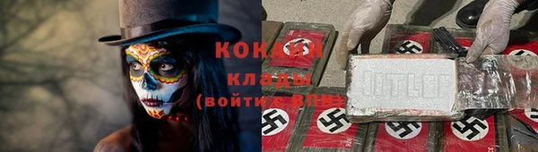 бутик Аркадак