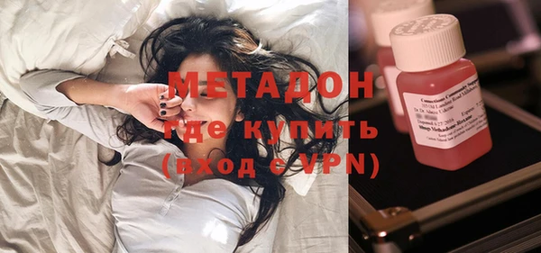 бутик Аркадак