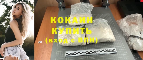 бутик Аркадак