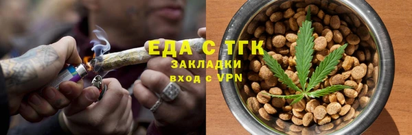 бутик Аркадак