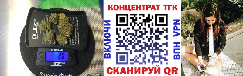 Купить где  Старица  Дистиллят ТГК гашишное масло 