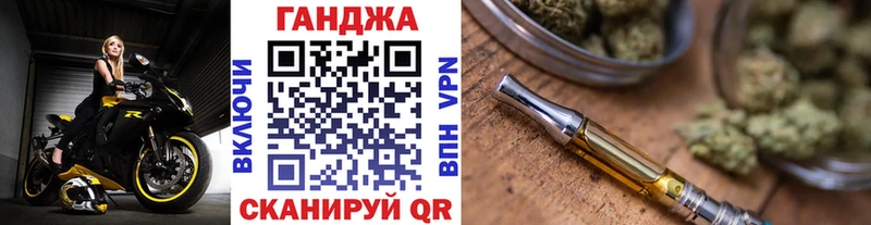 Шишки марихуана семена  Купить  Старица 
